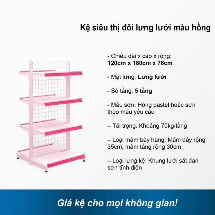 Kệ siêu thị đôi lưng lưới màu hồng