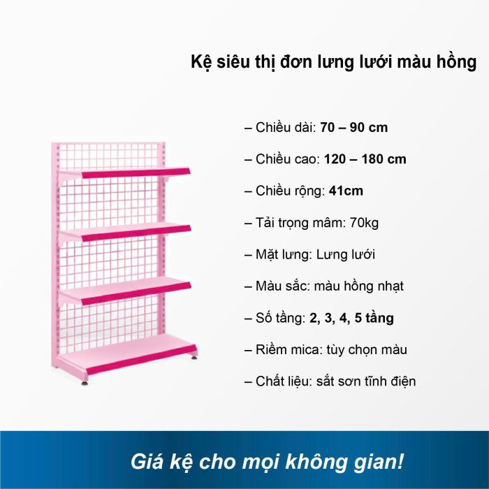 Kệ siêu thị đơn lưng lưới màu hồng