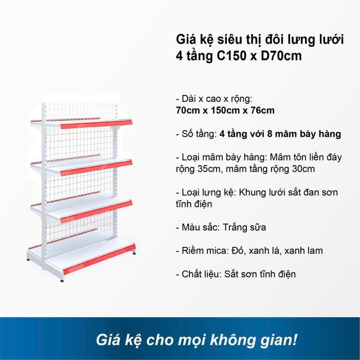 Giá kệ siêu thị đôi lưng lưới 4 tầng C150 x D70cm